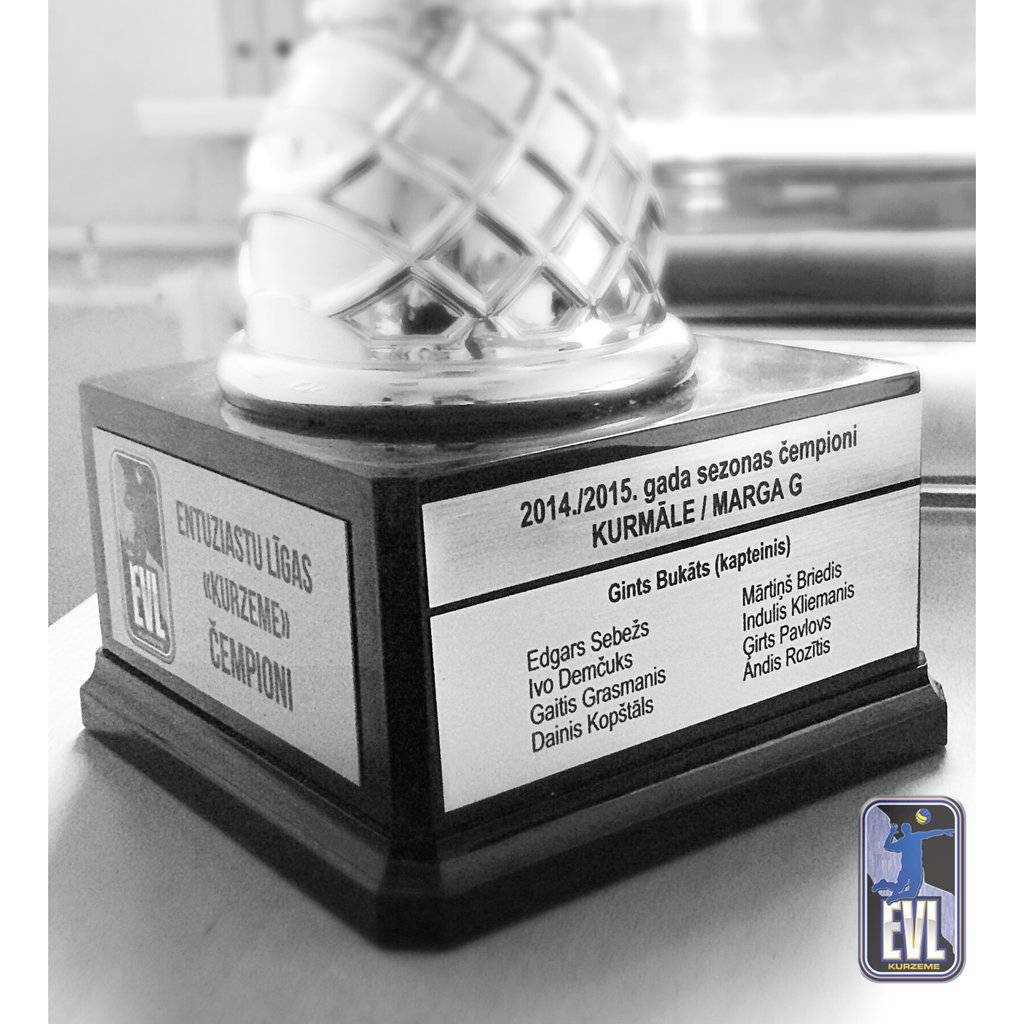 Notiks Entuziastu volejbola līgas "Kurzeme" pirmās spēles