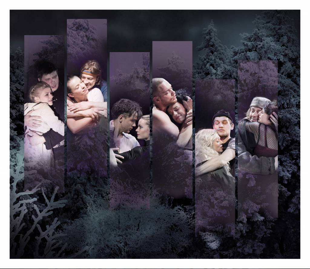 Liepājas teātris Ziemassvētku laikā piedāvās koncertu "Apvij rokas"