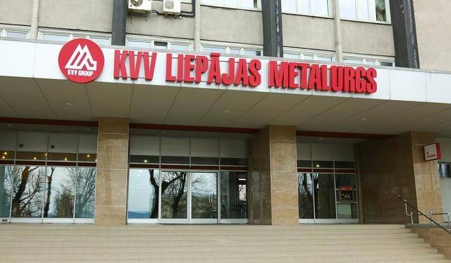 “KVV Liepājas metalurgs” paziņojums presei: Trauksme par situāciju uzņēmumā ir pārspīlēta