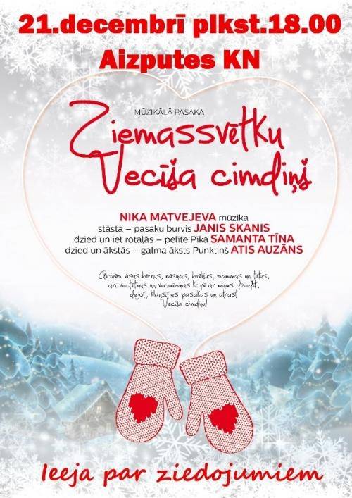 Muzikāla pasaka "Ziemassvētku vecīša cimdiņš"