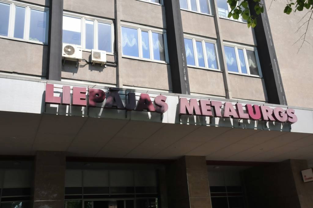 "KVV Liepājas metalurgs" lūdz atlikt maksājumu Valsts kasei; Lipmans paziņo, ka uzņēmuma pārdošana ir koruptīvs darījums