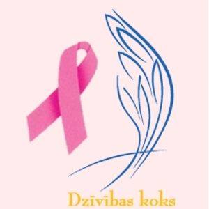 Onkopacientu un viņu tuvinieku atbalsta biedrība "Dzīvības koks"  aicina uz tikšanos