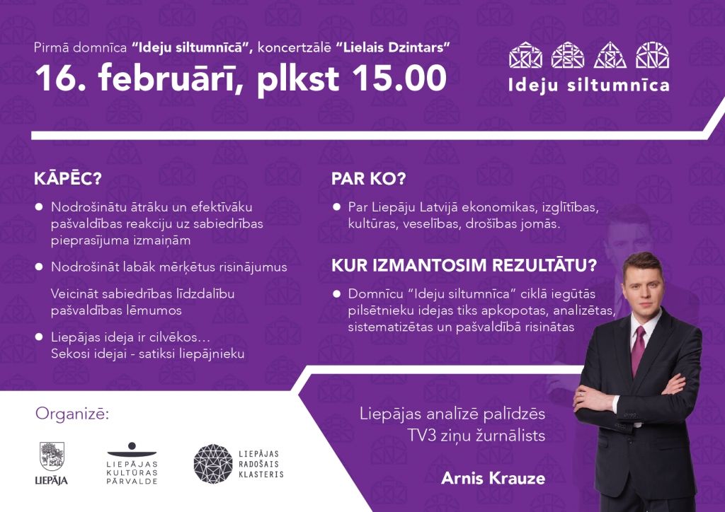 "Ideju siltumnīcā” analizēs Liepājas attīstību