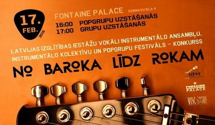 Liepājā notiks festivāls – konkurss "No baroka līdz rokam"