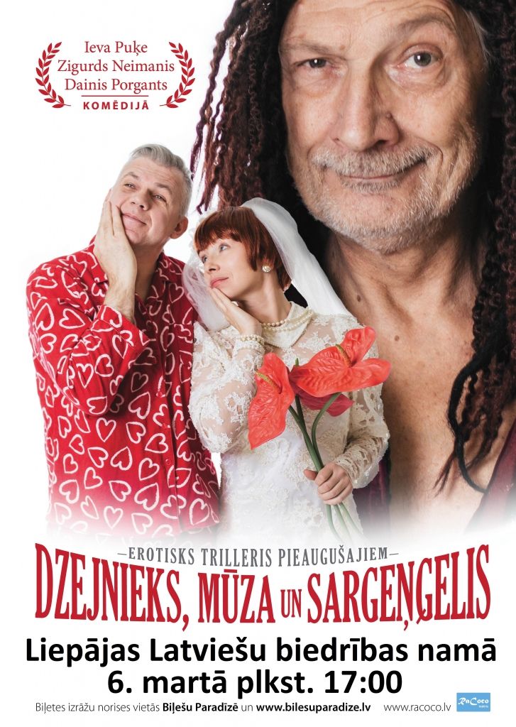Pārceļ izrādi "Dzejnieks, Mūza un Sargeņģelis"