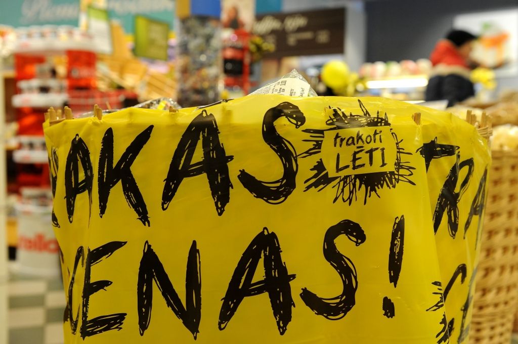 Atlaižu vilinājums nepazudīs 