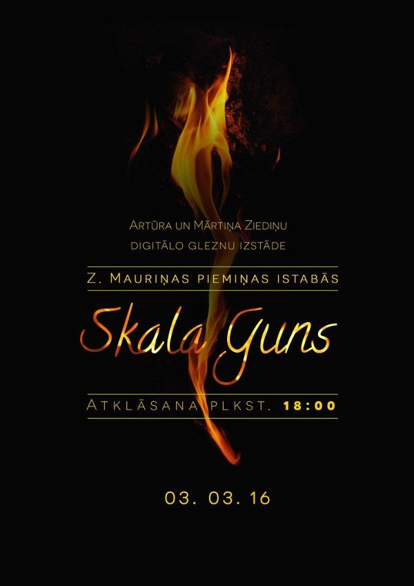 Artūra un Mārtiņa Ziediņu digitālo gleznu izstādes “Skala guns” atklāšana