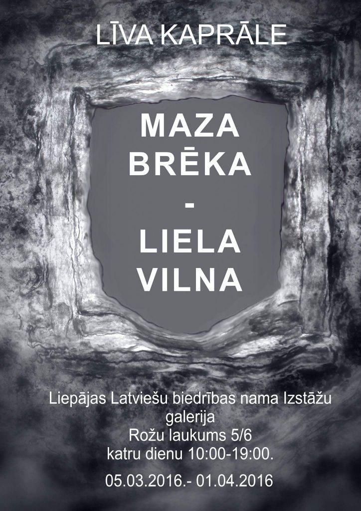 Mākslinieces Līvas Kaprāles darbu izstādes "Maza brēka – liela vilna" atklāšana