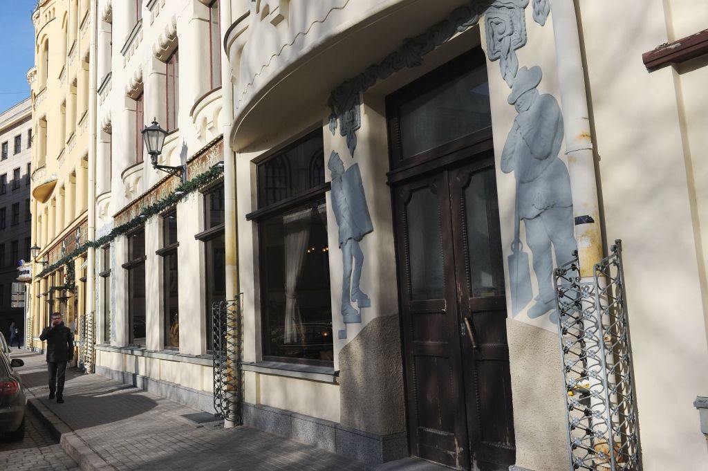 Biznesa vieta: Zirgu iela