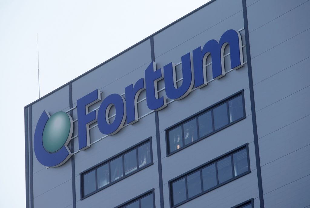 Fortum Zviedrijā iegādājas būvniecībai gatavu 75 MW vēja elektrostacijas projektu