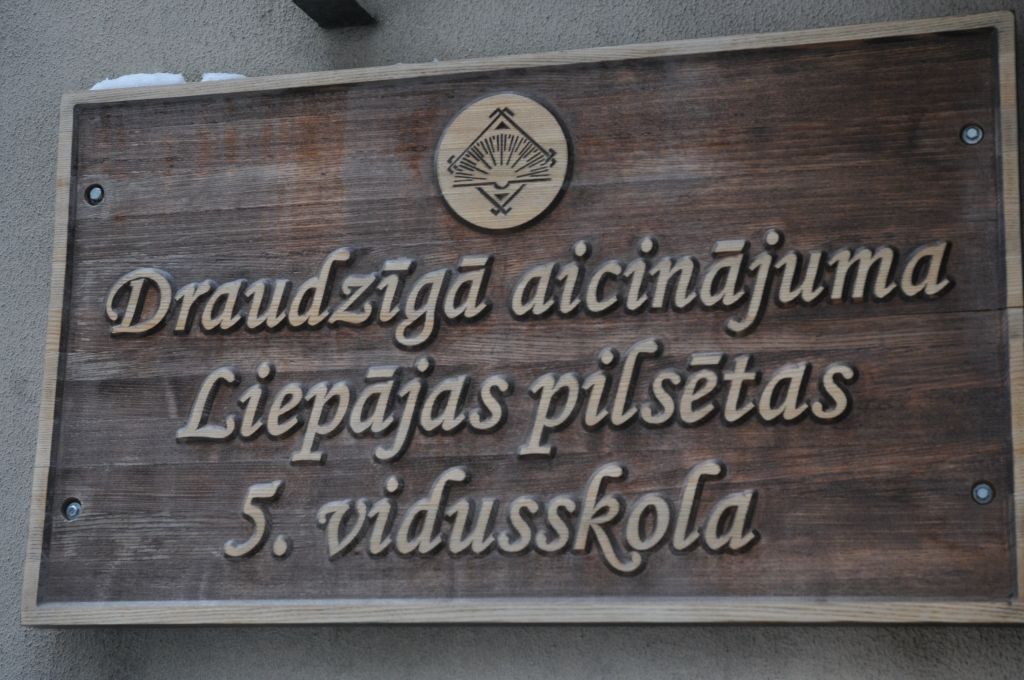 Liepājas skolās līdz februāra beigām reģistrēti 760 pirmklasnieki; par 62 mazāk nekā pašreiz