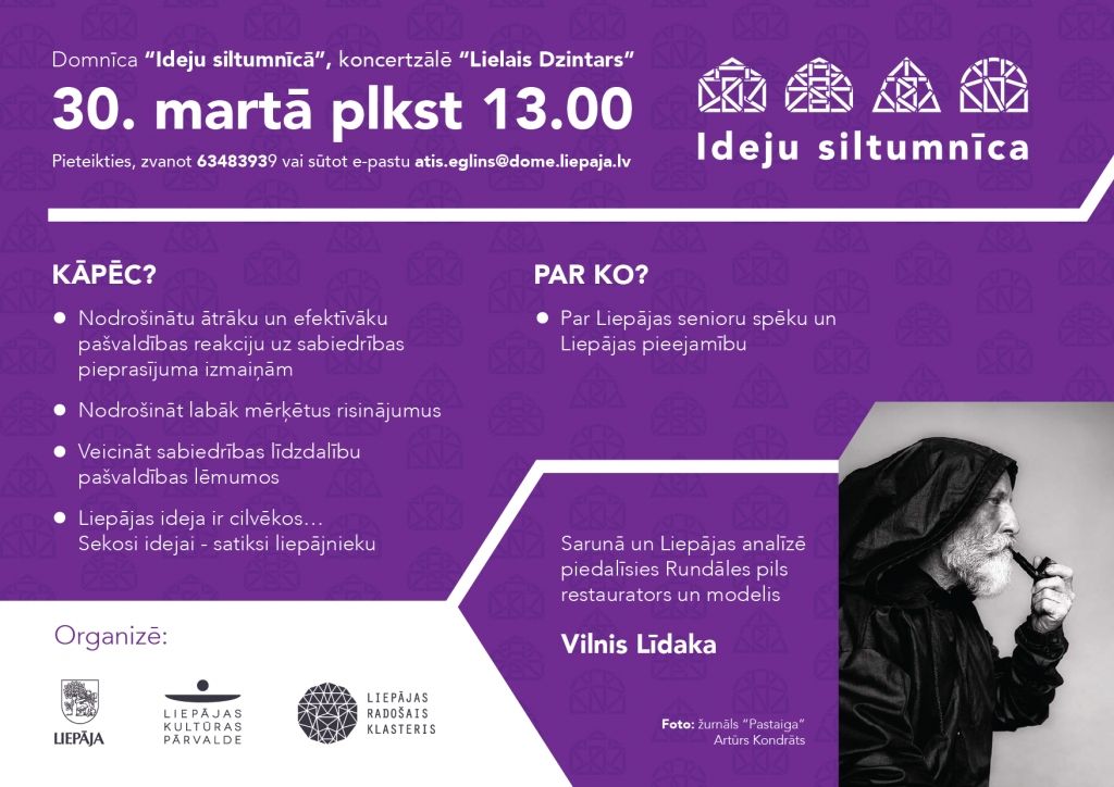 Liepājas seniori aicināti pieteikties ideju stādīšanā