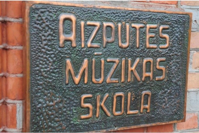 Aizputes Mūzikas skola rīko Atvērto durvju dienu