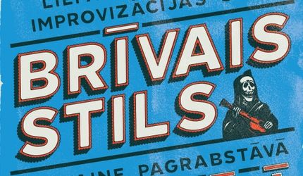Improvizācijas šovs "Brīvais stils"
