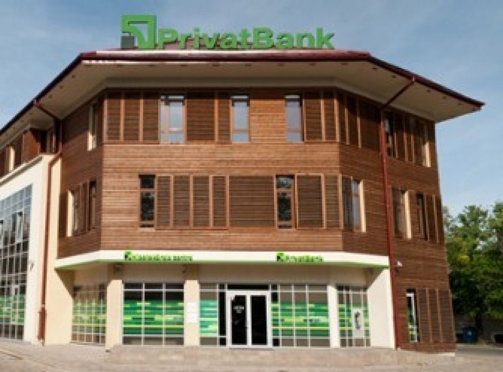 PrivatBank jauns valdes priekšsēdētājs