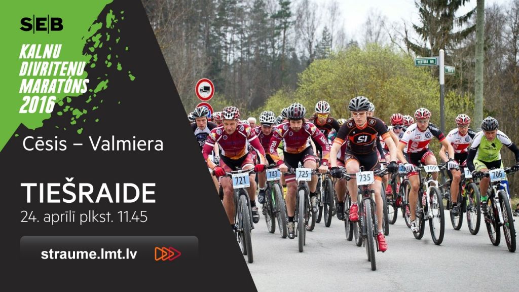TIEŠRAIDE: SEB MTB maratona pirmais posms Cēsis - Valmiera 
