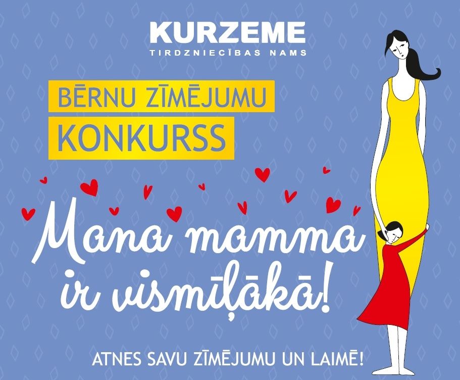 Aicina piedalīties bērnu zīmējumu konkursā "Mana mamma ir vismīļākā!"