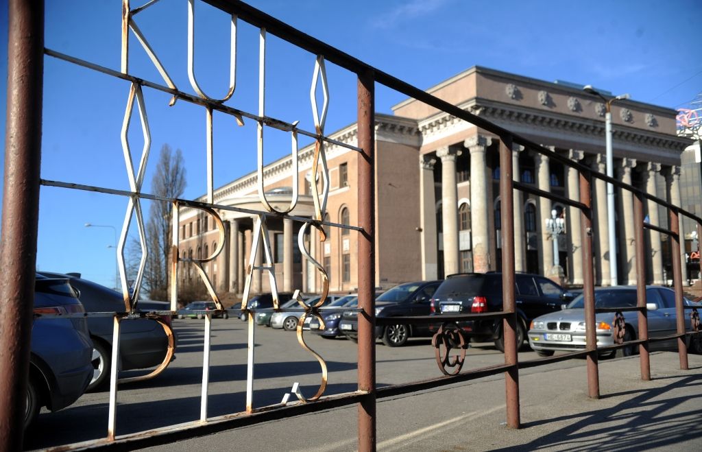 Uz rekonstrukcijas laiku slēgta VEF Kultūras pils