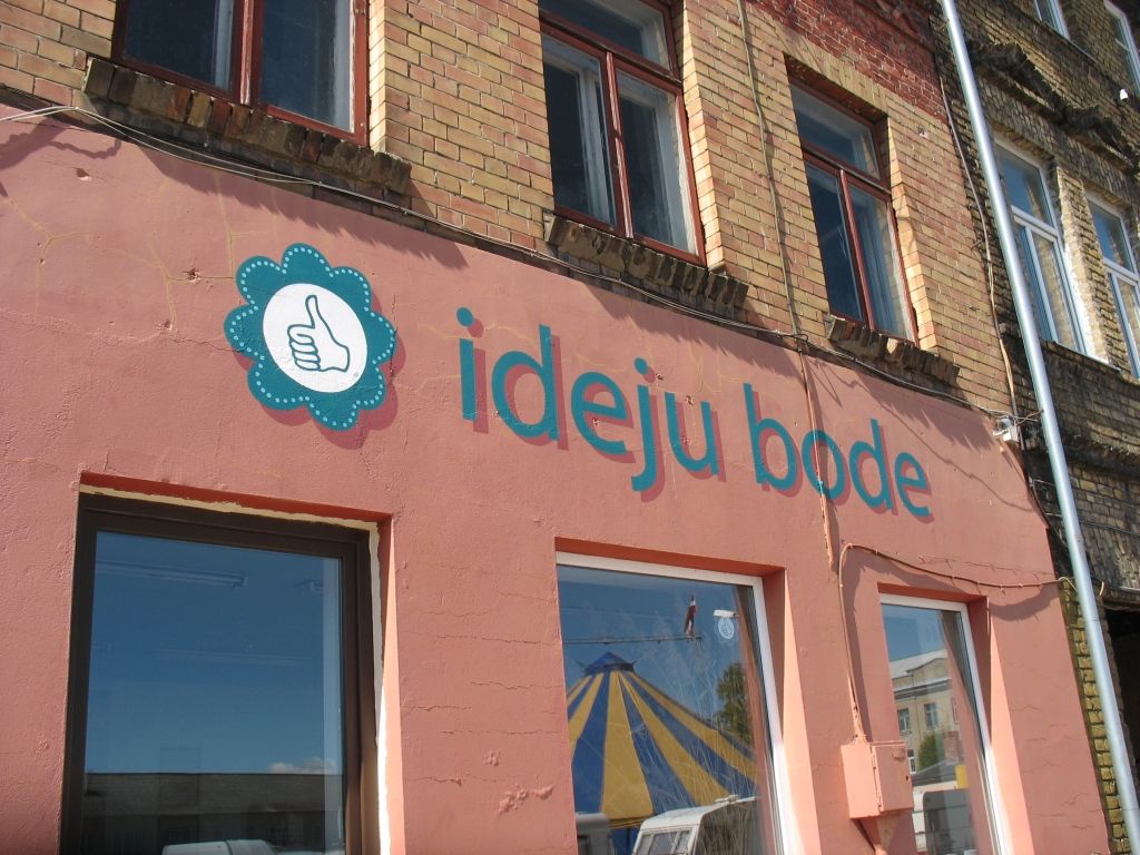 Radošā telpa "Ideju bode" Muzeju naktī organizēs ekskursijas un rādīs kino