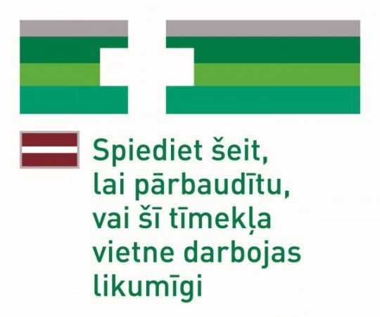 Medikamentu legalitāti internetā var pārbaudīt