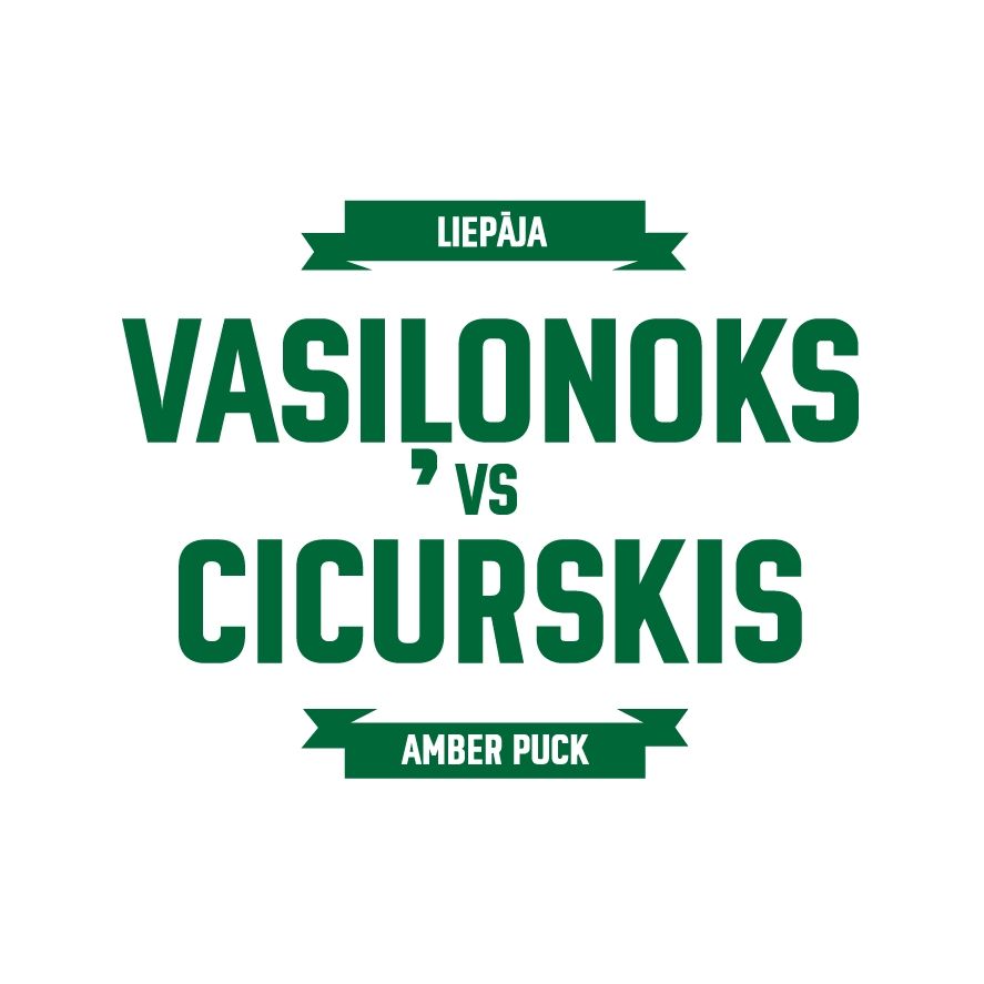 Liepājā notiks hokeja labdarības spēle "Vasiļonoks VS Cicurskis"