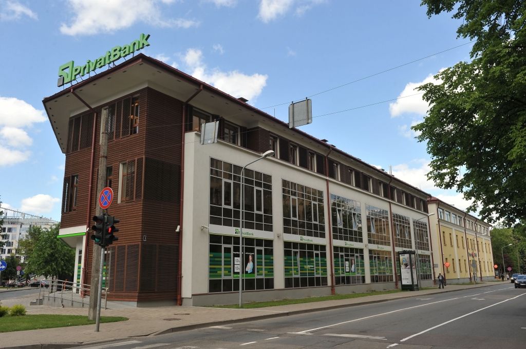 FOTO: Kuras bankas izsniegušas visvairāk kredītu?