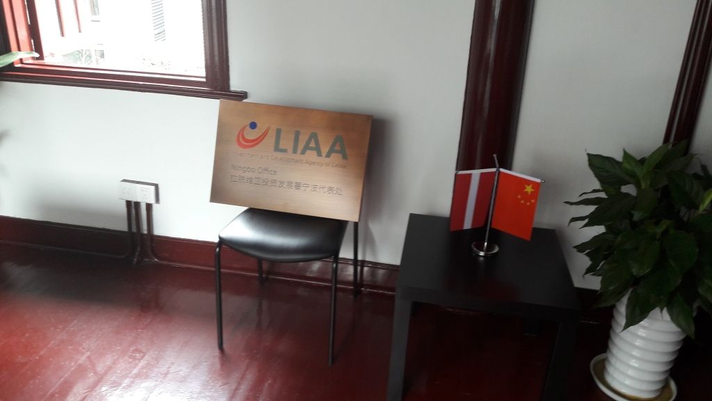 FOTO: Atklāj LIAA pārstāvniecību Ninbo