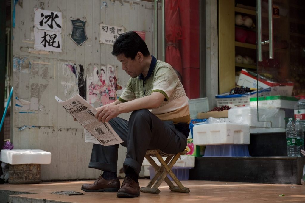 Ķīnas propagandas departamentu kritizē par neefektivitāti