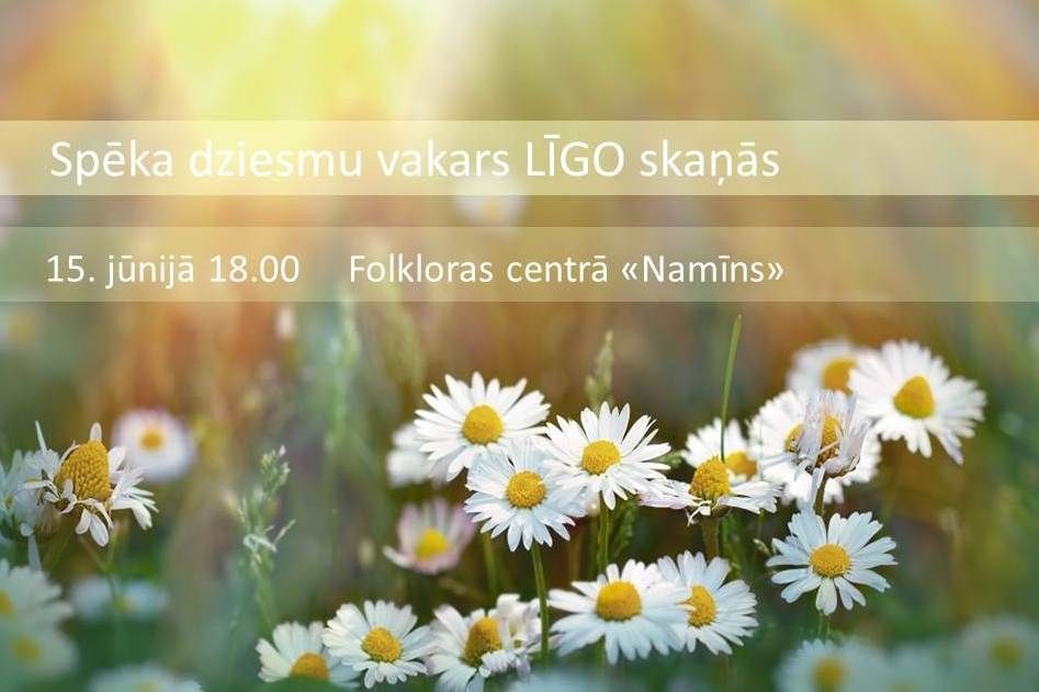 Spēka dziesmu vakars
