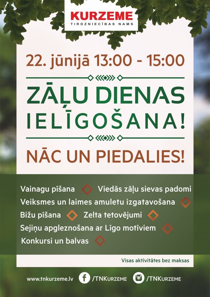 Zāļu dienas ielīgošanas svētki