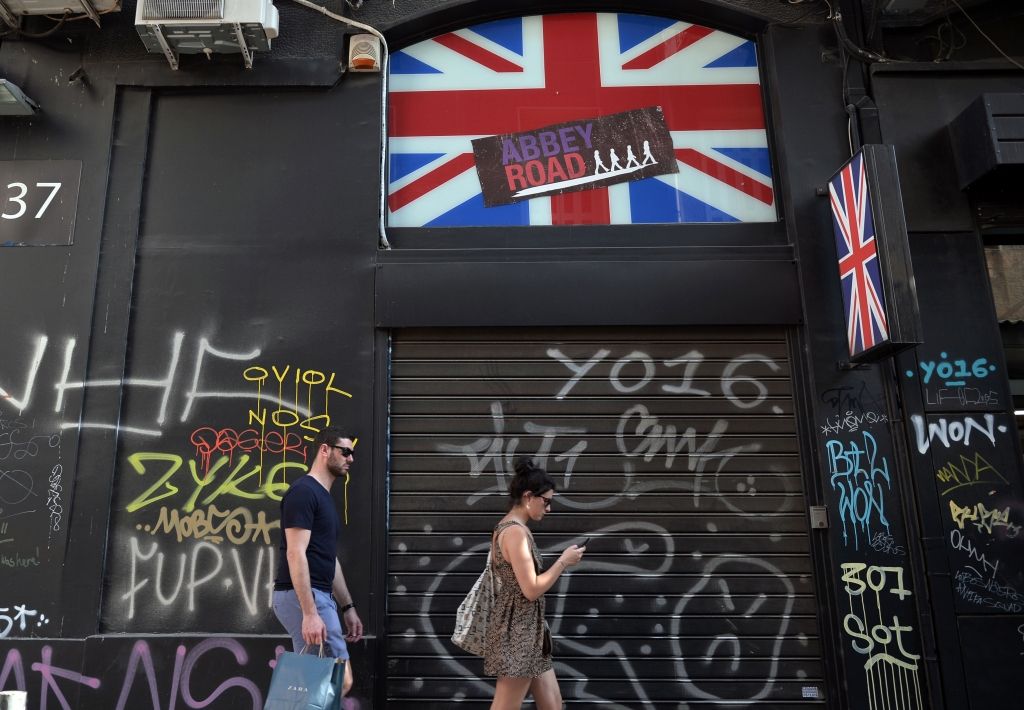 Moody's samazina Lielbritānijas kredītreitinga prognozi