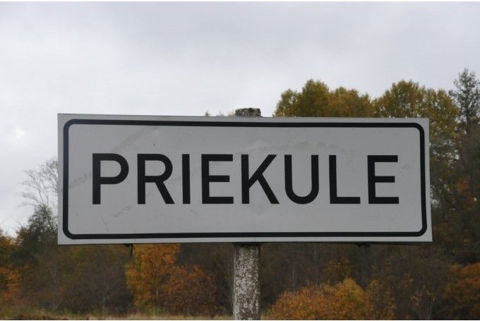 Atmiņu pēcpusdiena “Manā jaunībā strādāja tā ...”