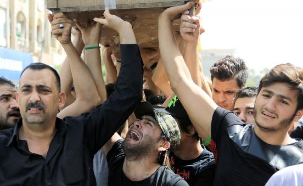 Asinīm slacītais ramadāns