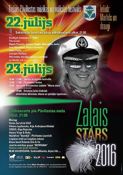 Festivāls "Zaļais stars 2016"