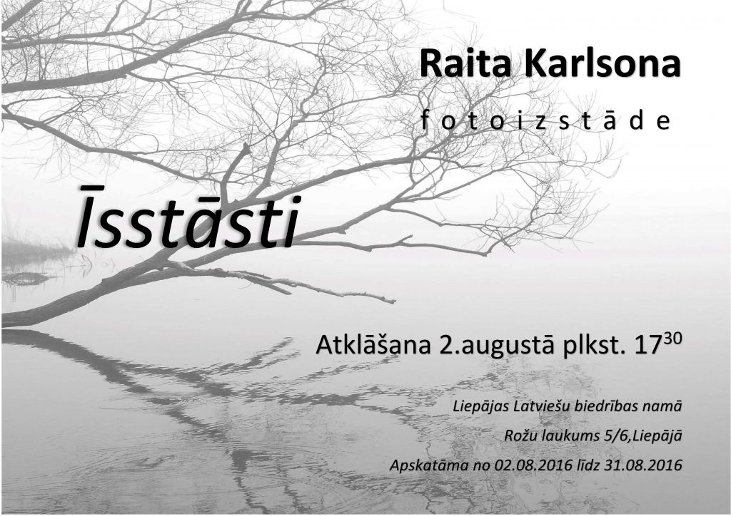 Biedrības namā atklās Raita Karlsona fotoizstādi "Īsstāsti"