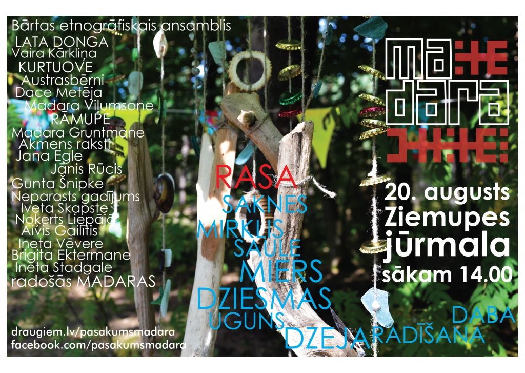 Atpūtas pasākums "ma-DARA"