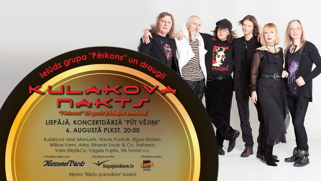 "Kulakova nakts"