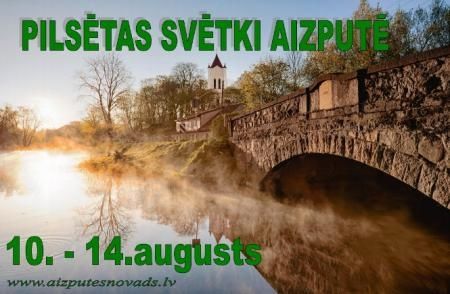 Aizputes pilsētas svētku pirmā diena