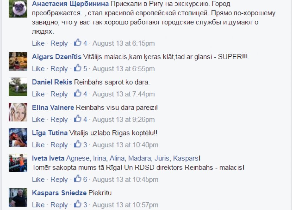 Nule atstādināto Reinbahu slavina interneta troļļu armija (papildināts 16:08)