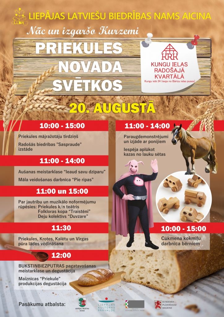 Priekules novada svētki Liepājā