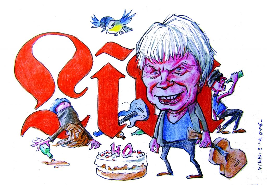 Karikatūra