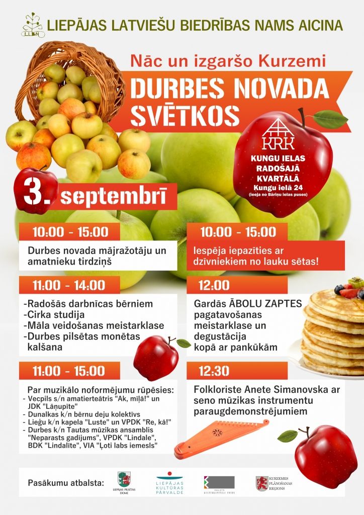 Durbes novada svētkos Kungu kvartālā Liepājā spiedīs ābolu sulu un noslēgs vasaras sezonu