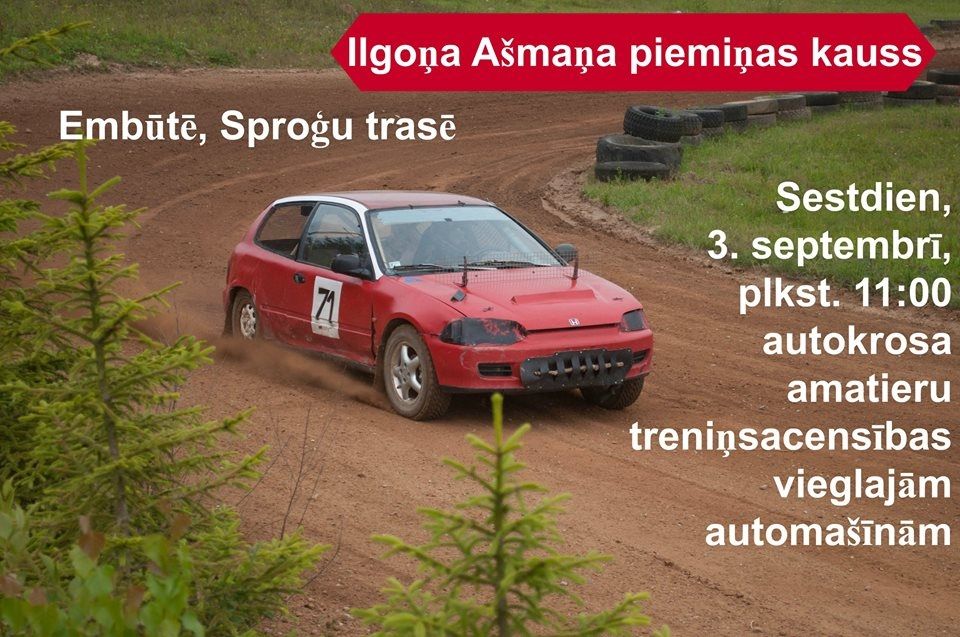 Embūtē notiks Ilgoņa Ašmaņa piemiņas kausa sacensības autosportā