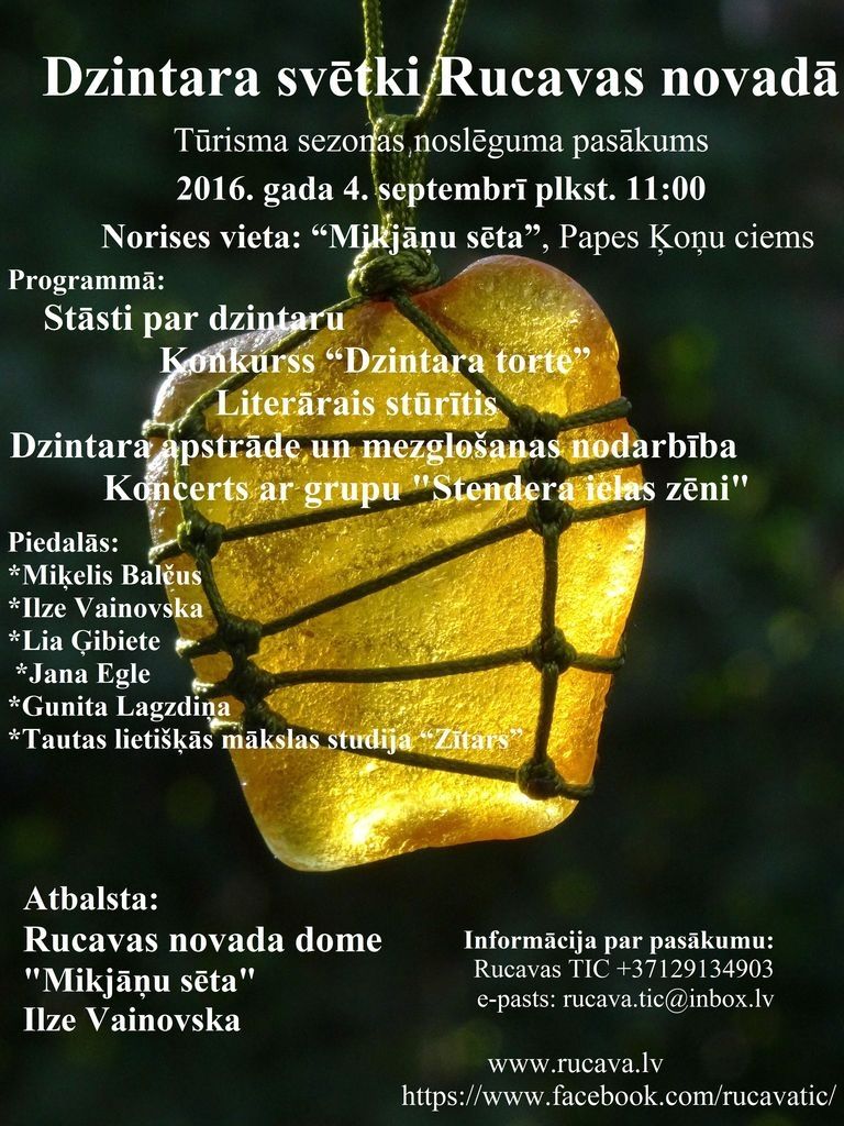 Dzintara svētki Papē