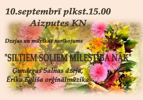 Dzejas un mūzikas sarīkojums “Siltiem soļiem mūzika nāk”