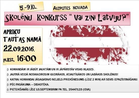 Skolēnu konkurss “Vai zini Latviju?”