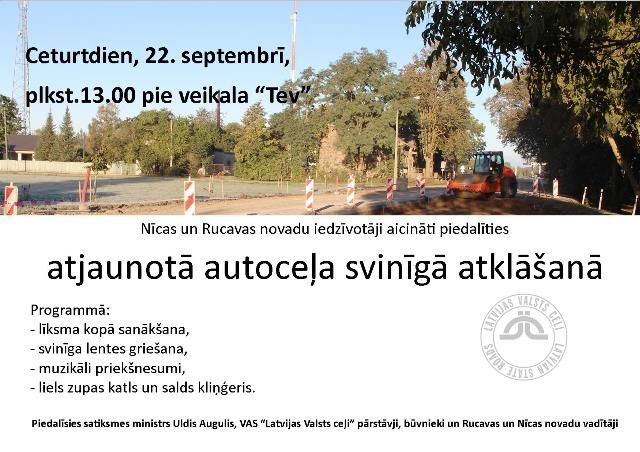 Atjaunotā autoceļa svinīgā atklāšana Nīcā