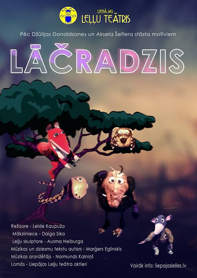 Liepājas Leļļu teātris sāk savu 28. sezonu