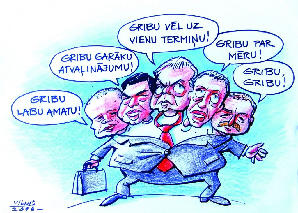 Karikatūra
