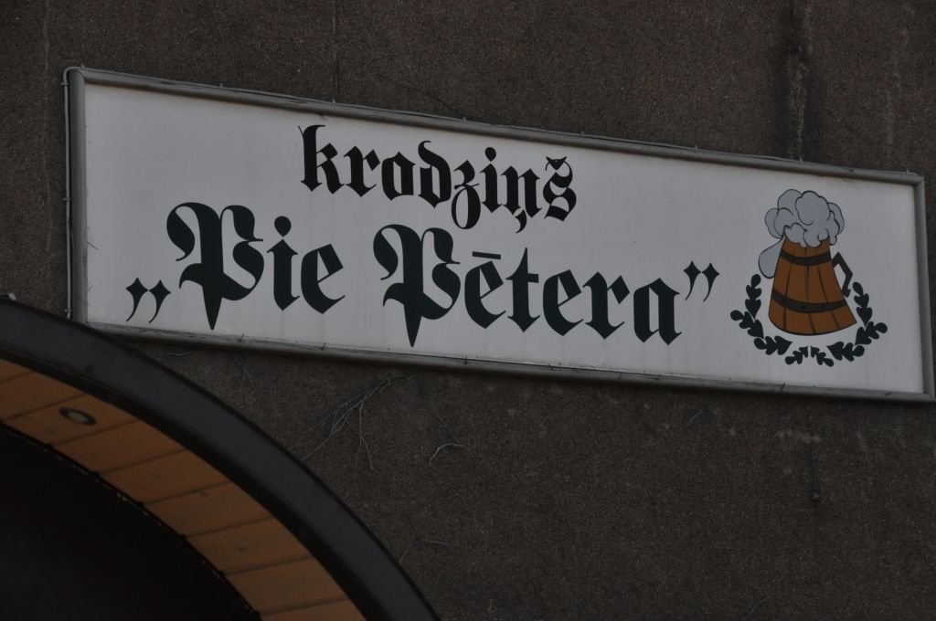 Ceļmalas krodziņš “Pie Pētera” – ar latvisku garšu un omulību